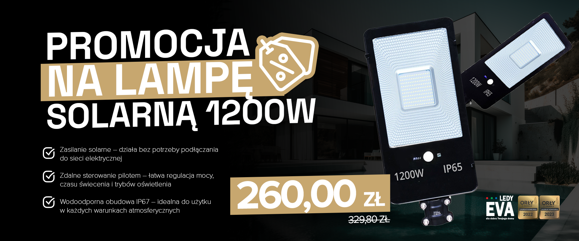 banner 1200w
