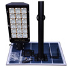 LAMPA ULICZNA SOLAR 600W 