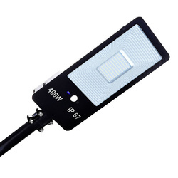 LAMPA ULICZNA SOLARNA 400W