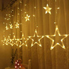 DECORLIGHT™ KURTYNA GWIAZDKI LED 3M BARWA CIEPŁA + ZIMNY FLASH ZEWNĘTRZNE I WEWNĘTRZNE