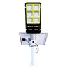 LAMPA ULICZNA SOLAR REGULACJA 300W