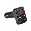 TRANSMITER FM UNIWERSALNY USB BLUETOOTH 2 WEJŚCIA