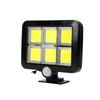 LAMPA 120 LED SOLARNA CZUJNIK RUCHU ZMIERZCHU + PILOT
