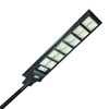 LAMPA ULICZNA SOLARNA 900W 