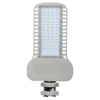 Oprawa Uliczna LED V-TAC SAMSUNG CHIP 100W Soczewki 110st 135Lm/W VT-104ST 4000K 13500lm 5 Lat Gwarancji