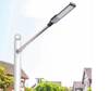 STREETLIGHT™ Lampa Latarnia Uliczna LED 150W IP65 6000K